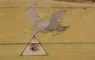 Auge Gottes nach der Restaurierung.jpg